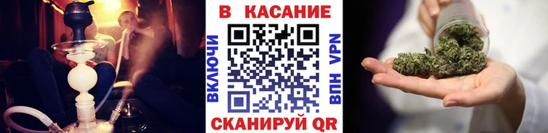 Виды наркотиков купить Данилов OMG вход  Меф  COCAIN  Метамфетамин 