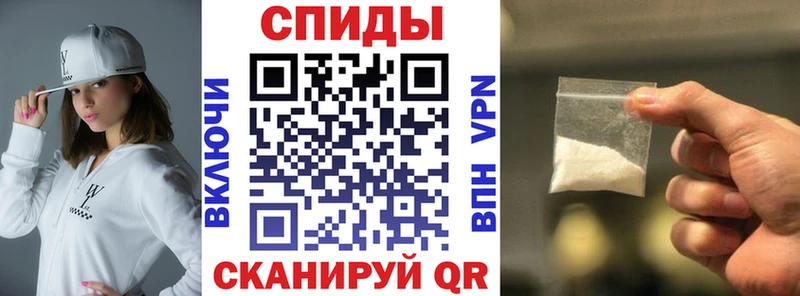 Амфетамин VHQ  Данилов 