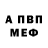 Метадон methadone Kraynson