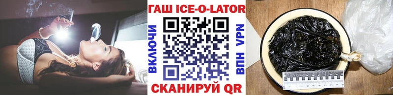 kraken зеркало  Данилов  ГАШИШ индика сатива 