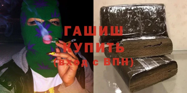 дмт Володарск