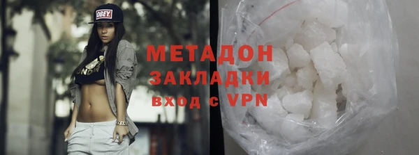 трава Верея