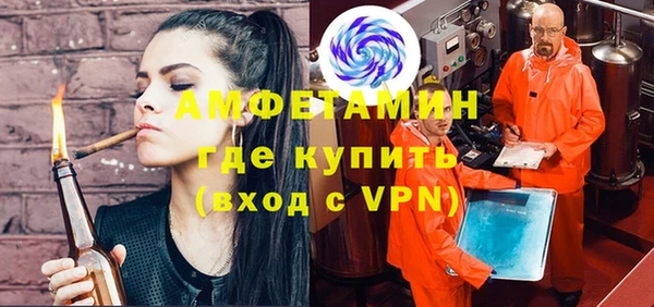 дмт Володарск
