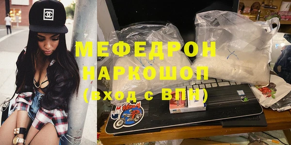 apvp Волосово