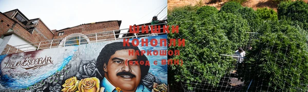 кокаин VHQ Вязьма