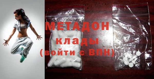 таблы Верхний Тагил