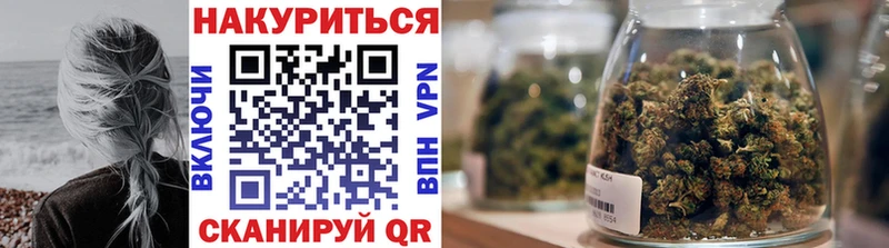 omg зеркало  Данилов  МАРИХУАНА Ganja 